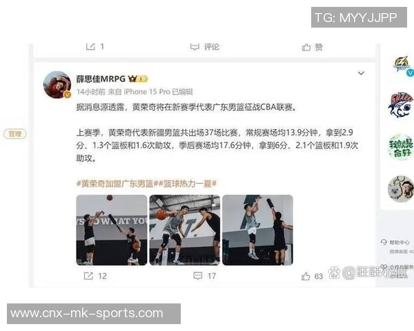 广东队锋线外援选择揭秘朱芳雨为何对他寄予厚望